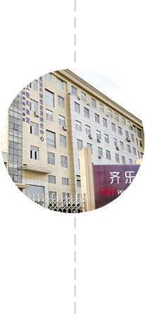 企业愿景